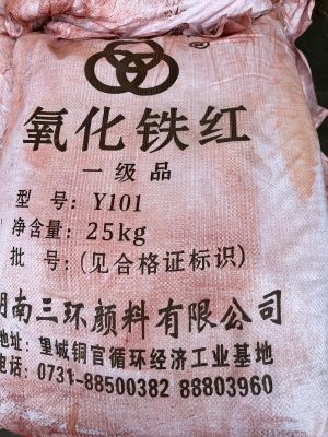 iron oxide red Y101 bột màu oxit sắt đỏ 25kg