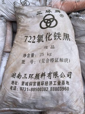 iron oxide black 722 bột màu oxit sắt đen 25kg