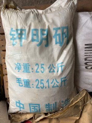 phèn chua Kali Trung Quốc 25kg bao