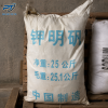 Phèn Chua Kali Trung Quốc 25kg/bao – Phèn Kép Kali Nhôm Sunfat